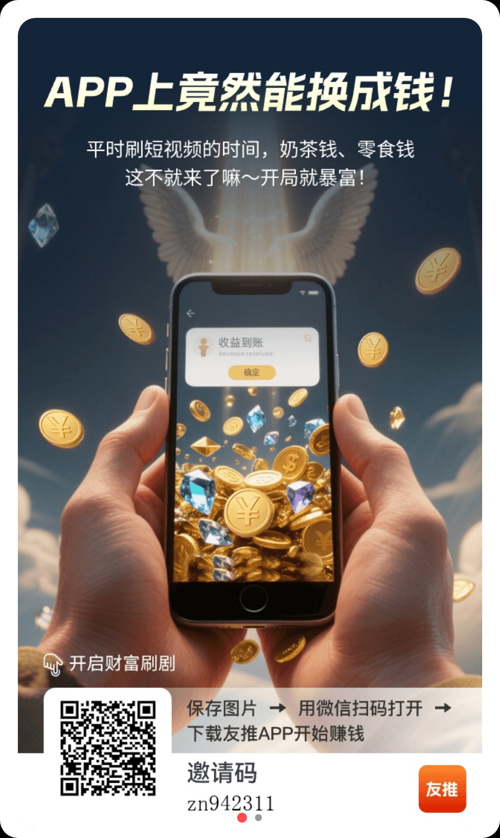 107cd7c27c20251231085231