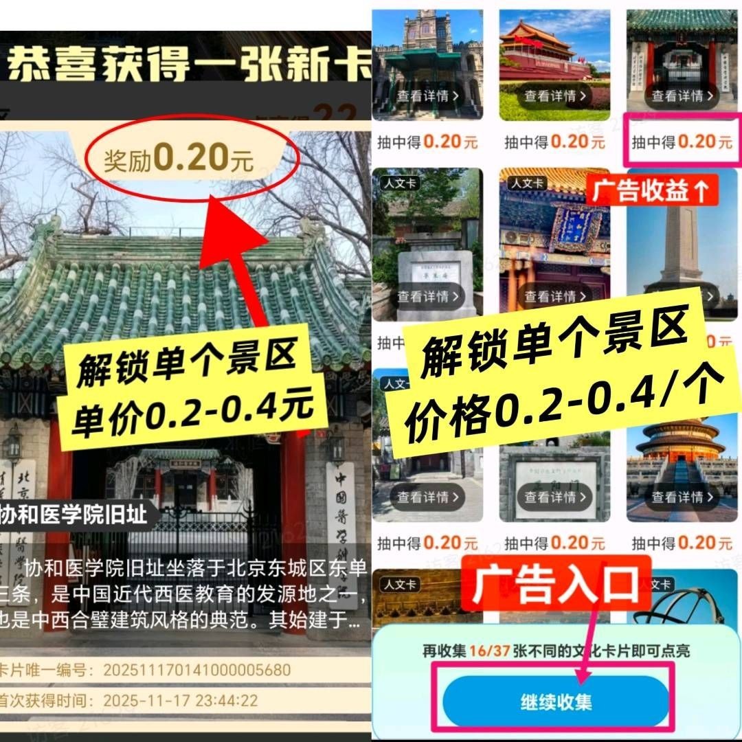 10b4c6e01d20251216073028