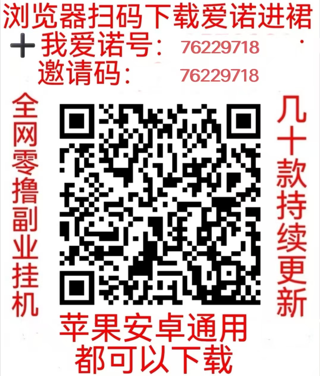 10eaaa197e20251222144615