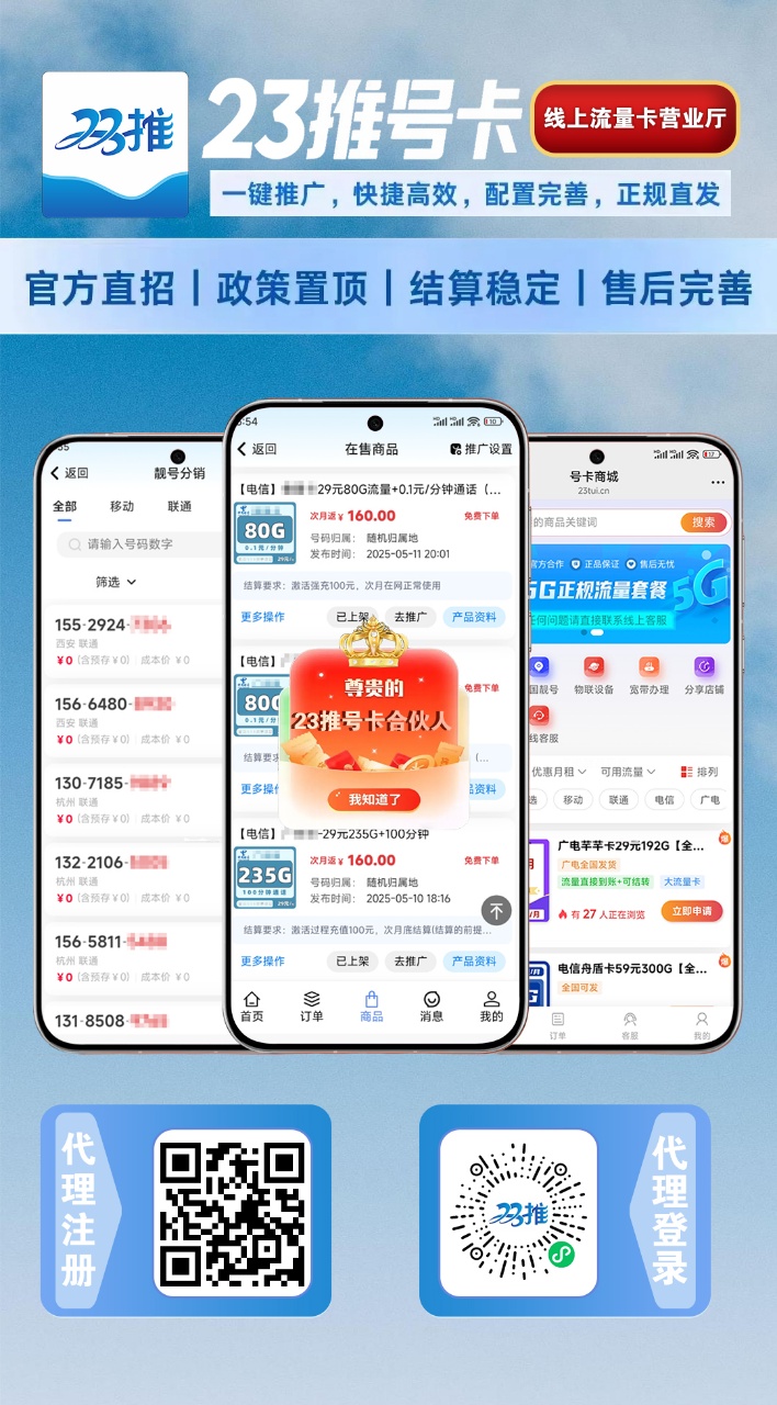 1167610aa120251223171344