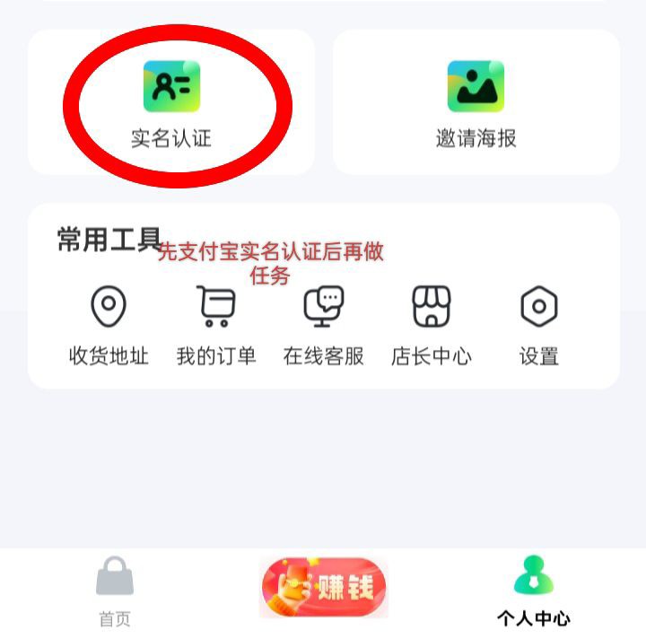 11e5a5cda320251217121936