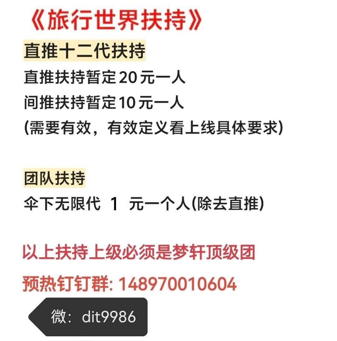 135448c22620251228164011