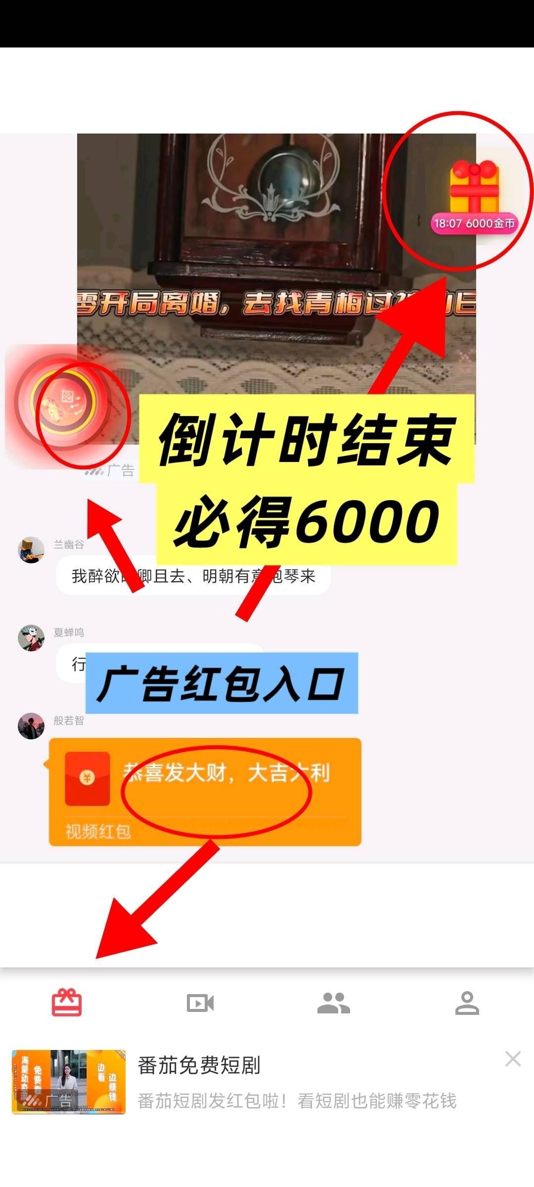 13dfe9172b20251203101911