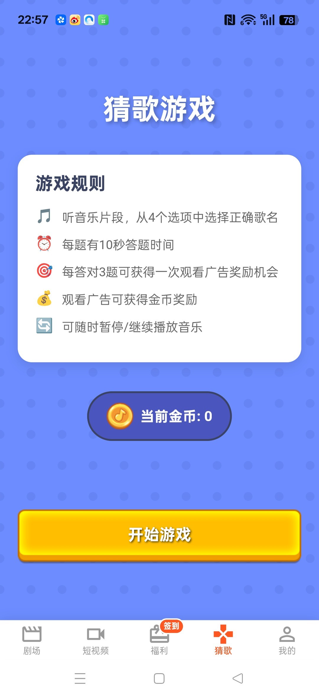 13f3712f8120251226233035