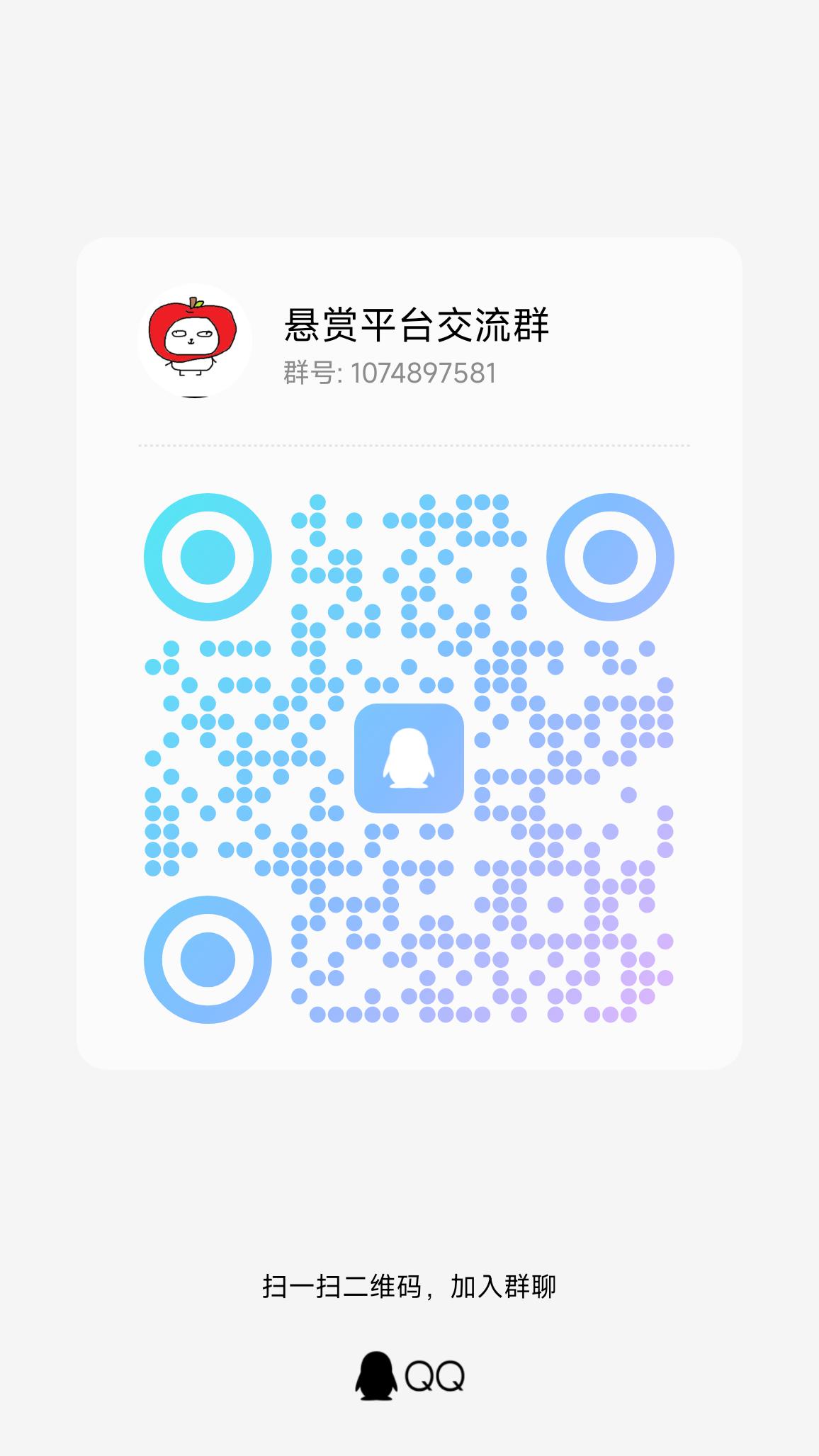 1489d2f07620251228015357