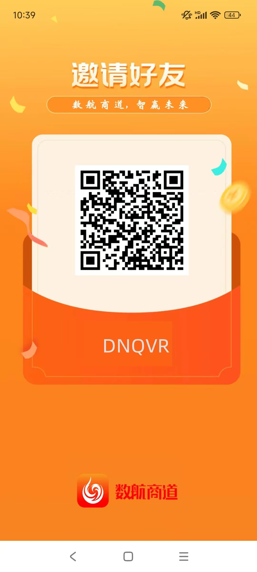 156005c5ba20251217123838