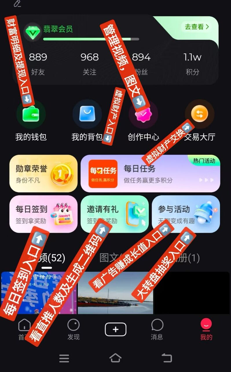 156005c5ba20251220155659