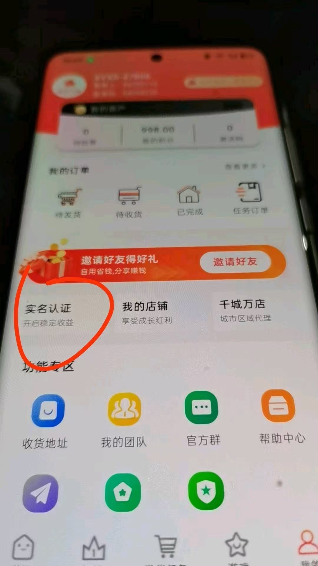 156005c5ba20251226220905