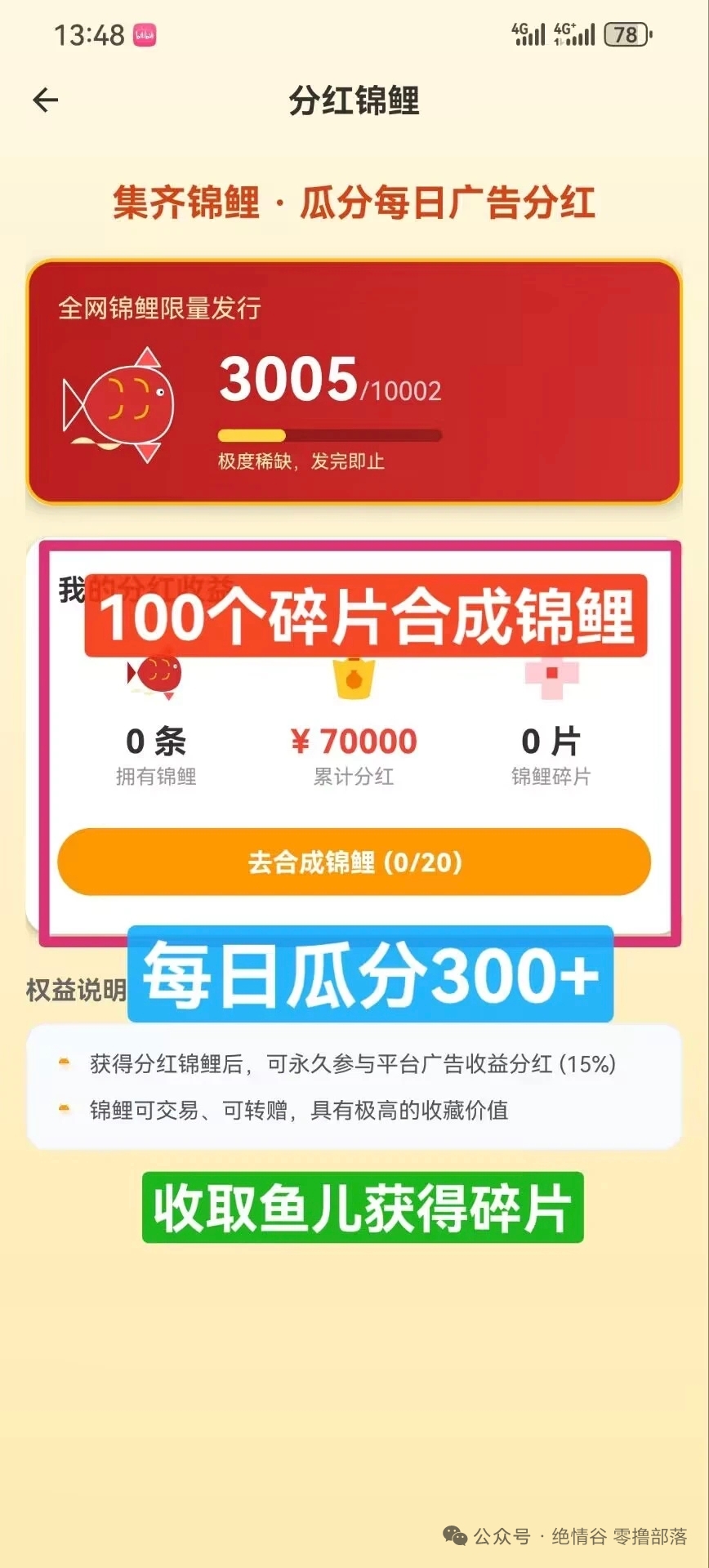 1701cca91720251228214709