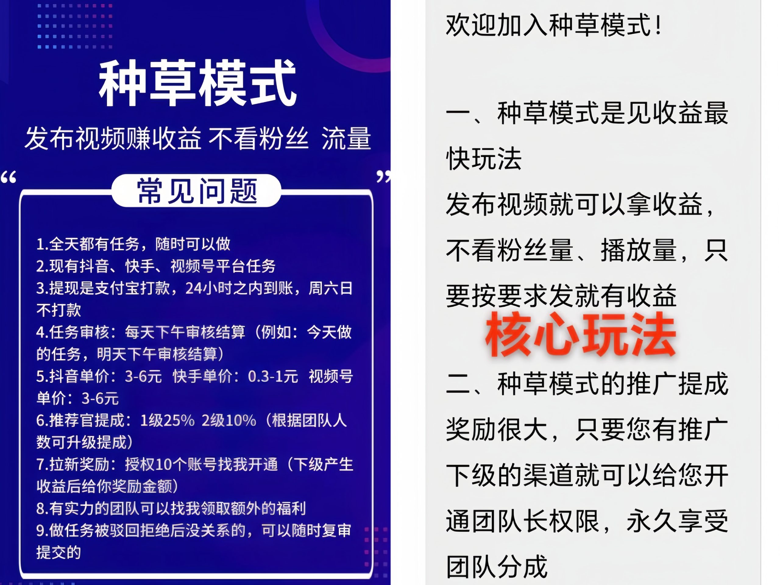 18e299989120251213085240