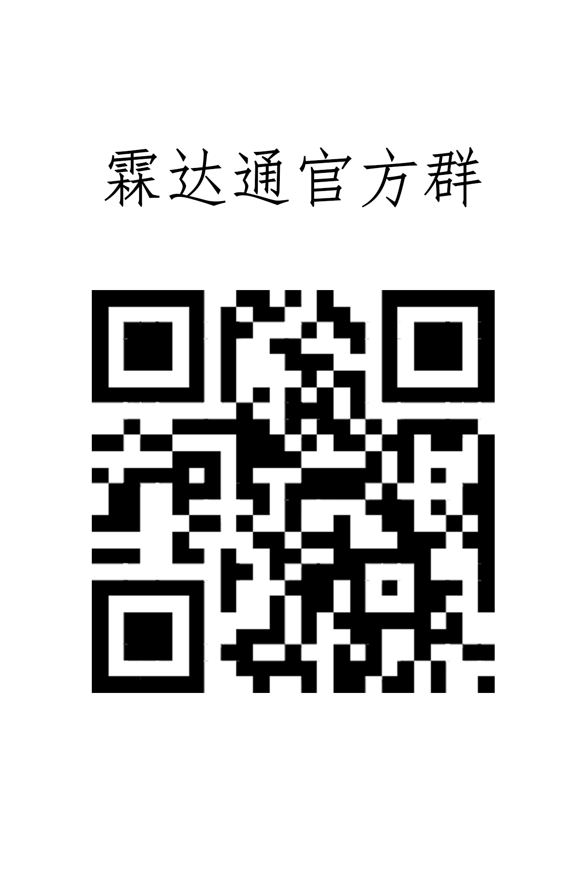 18e299989120251217124411