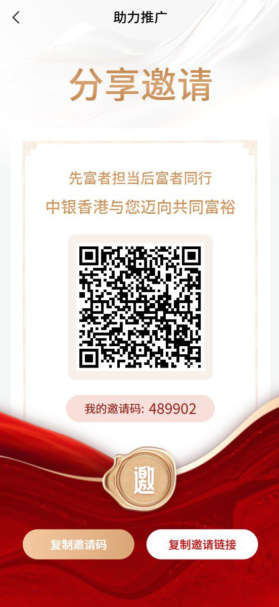 1a07ea476b20251221164326