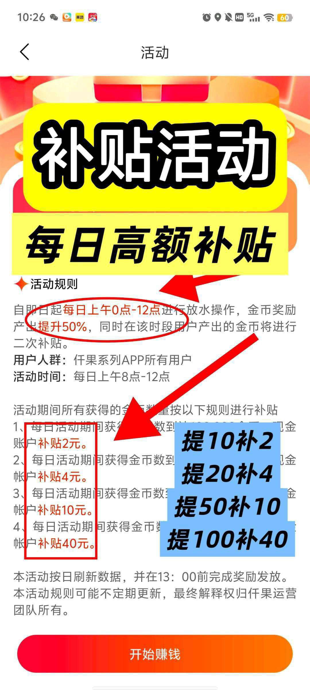 1ab32877c220251205132133