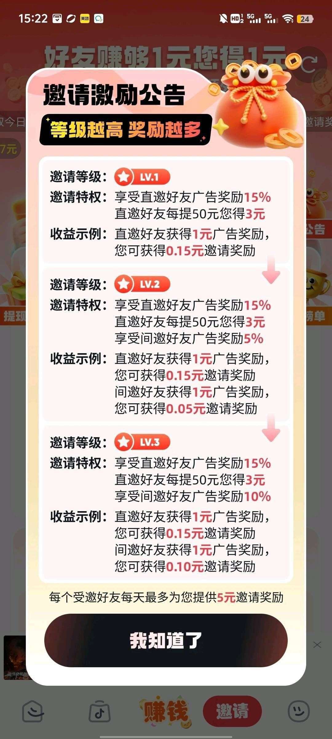 1bd047303220251211212129