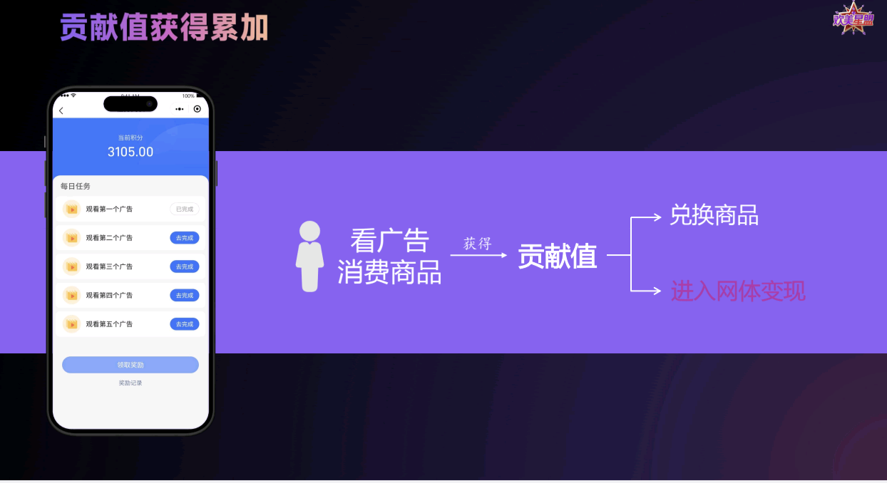 1cc67bdbd720251227172732