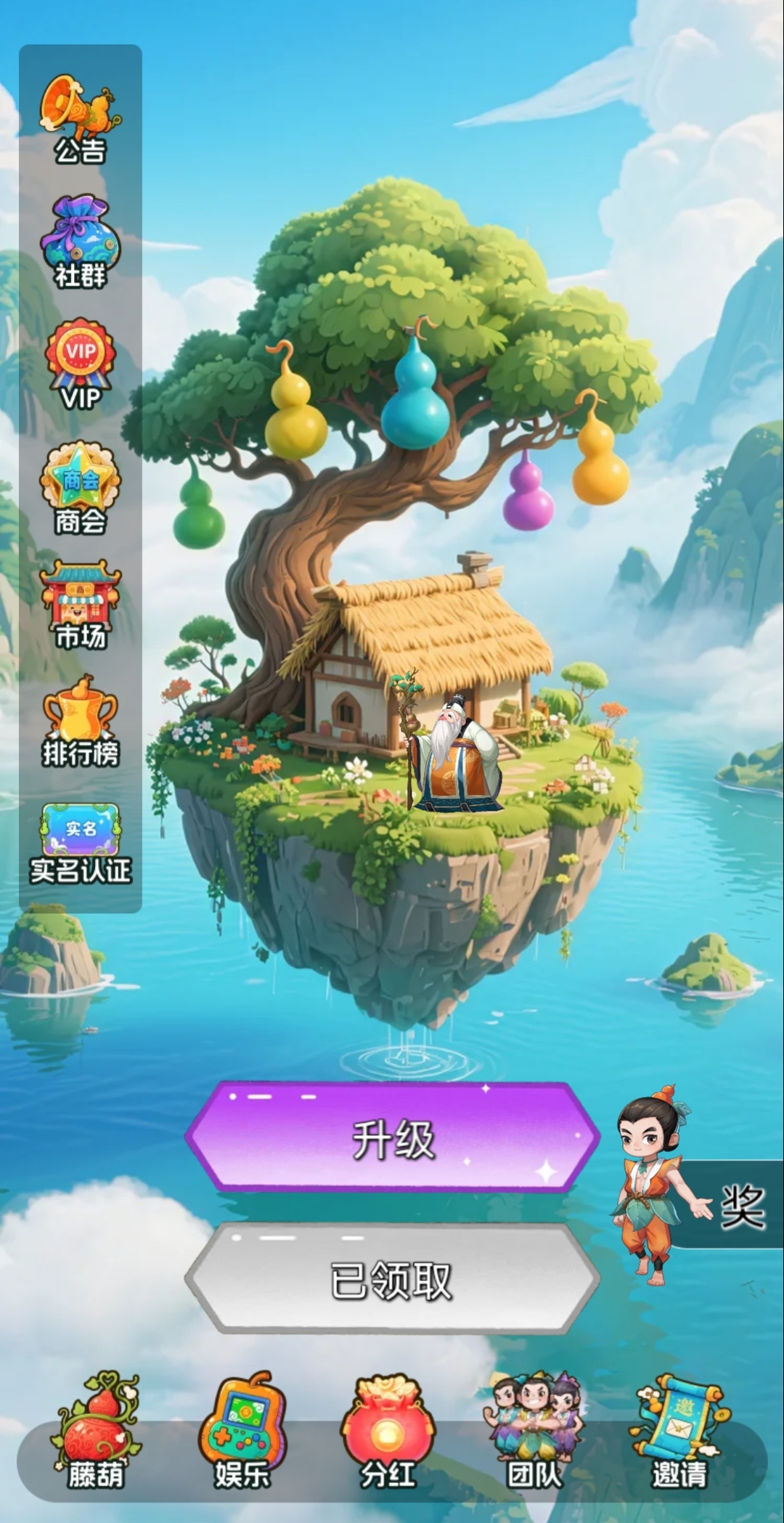 1ce41e0c1020251223155424