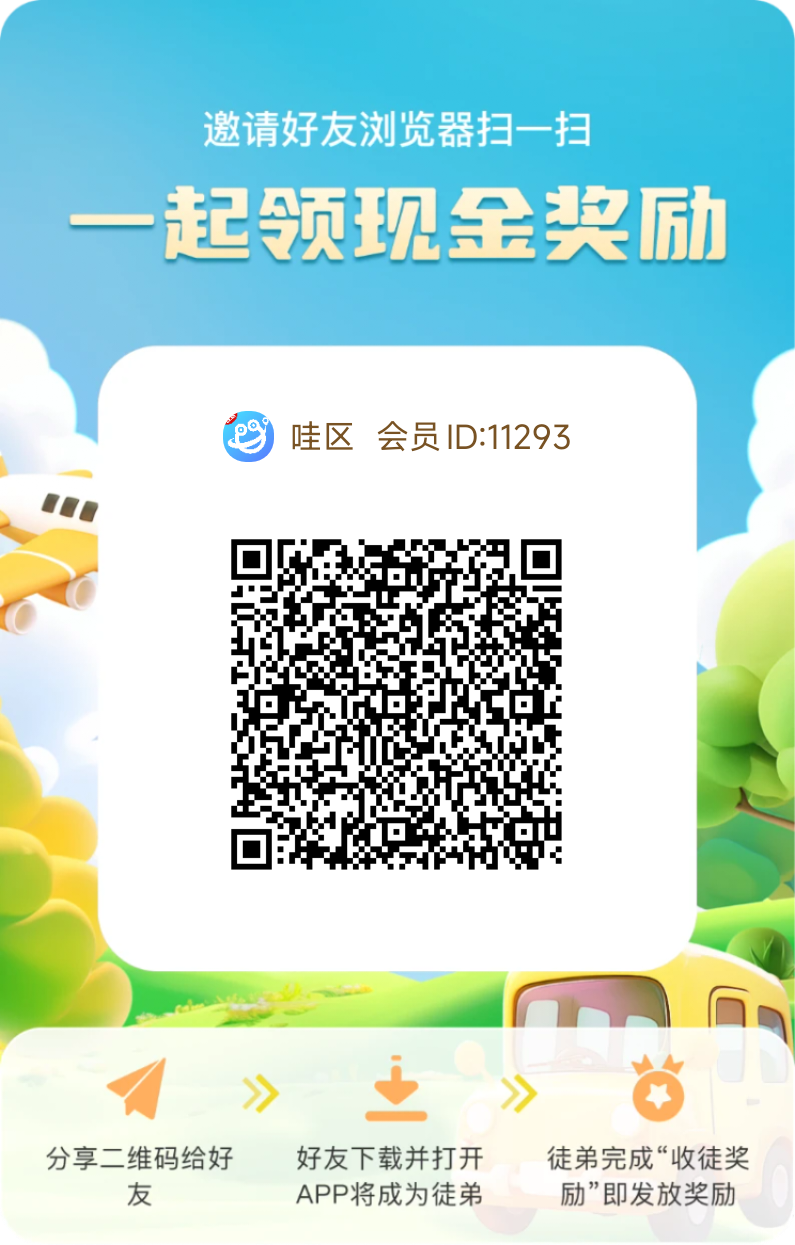 1f5018c5e820251215113352