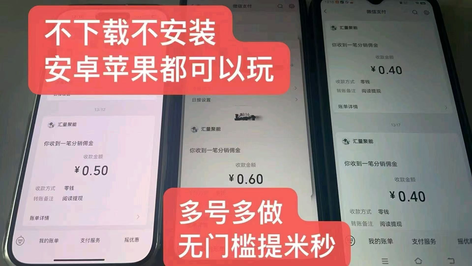 1f5a0a8c5820251220134259