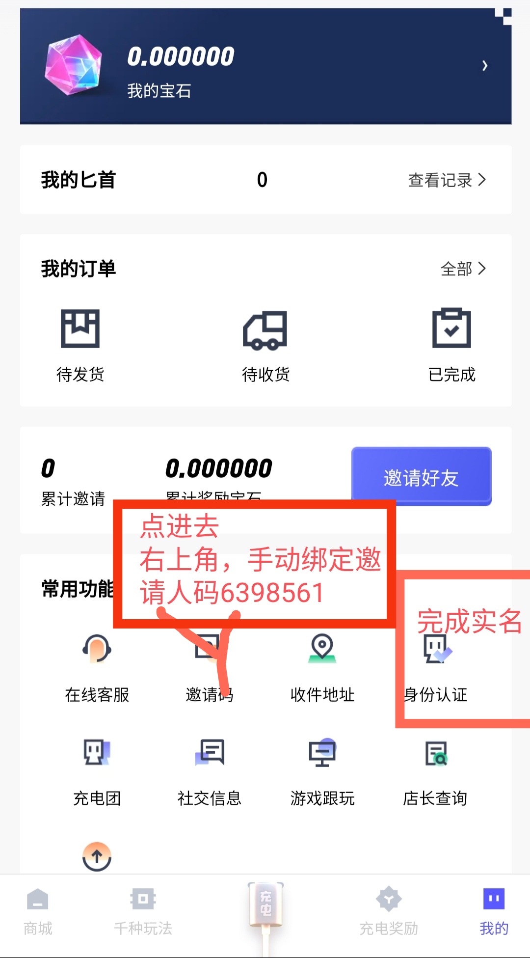 2059b62d6920251209105811