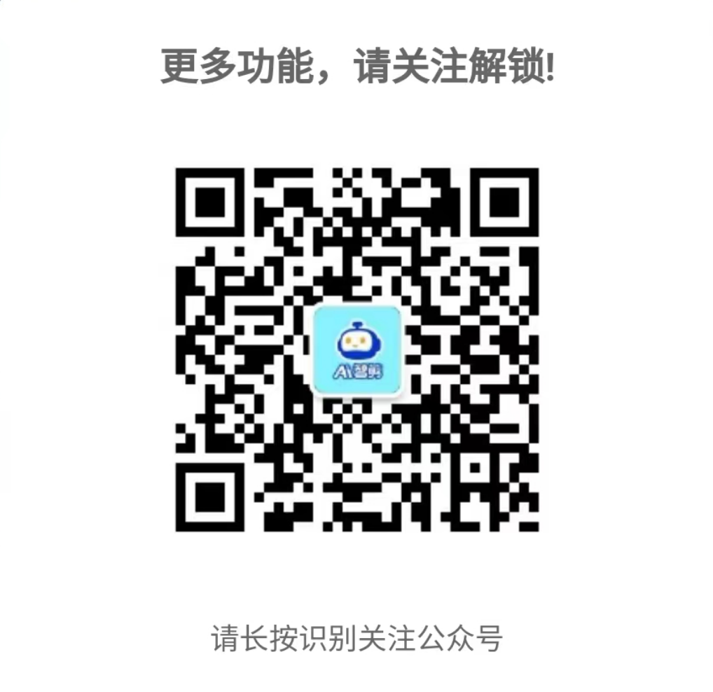 206c2f276a20251213090924