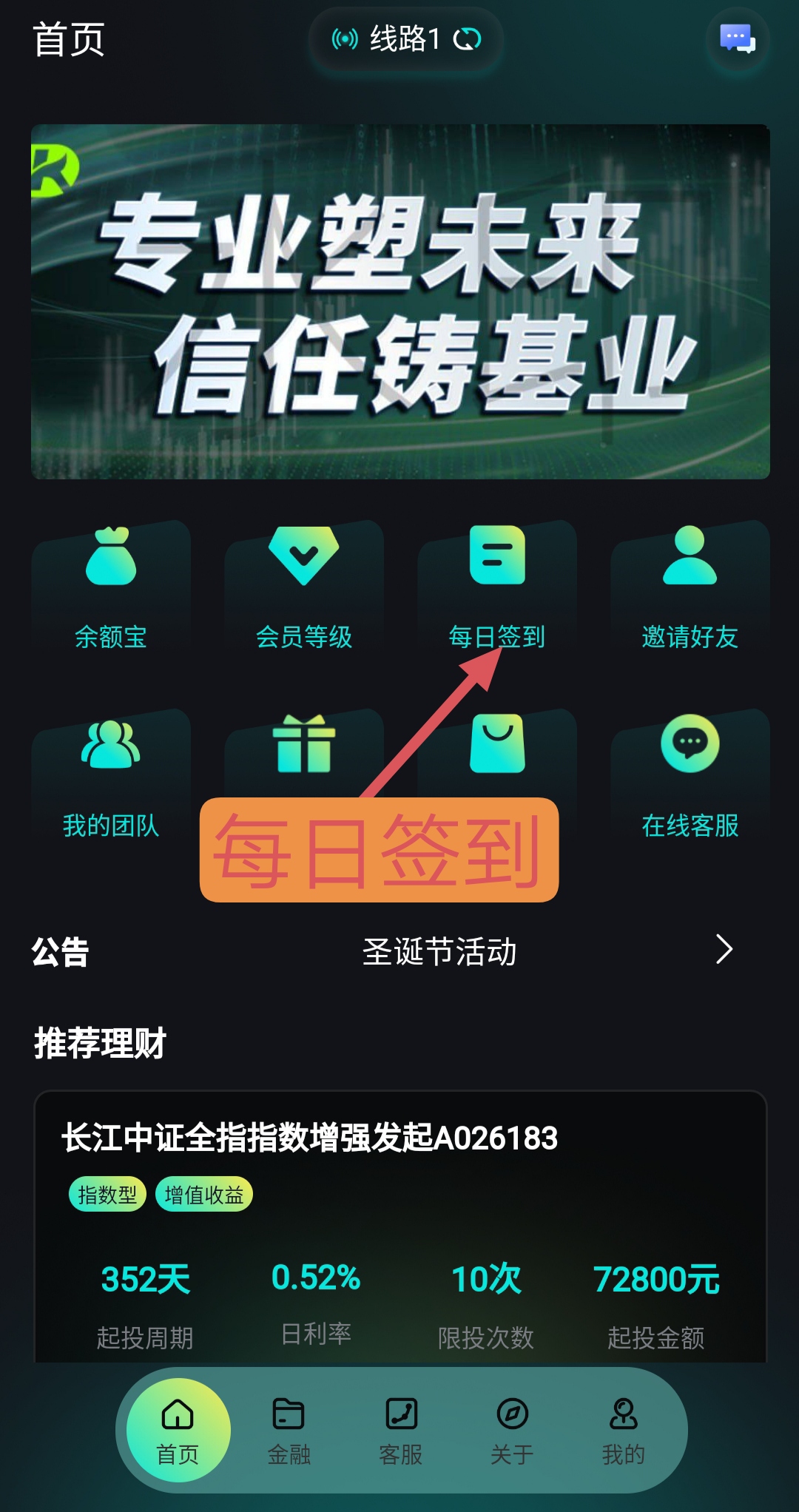 22afddff7b20251230111150