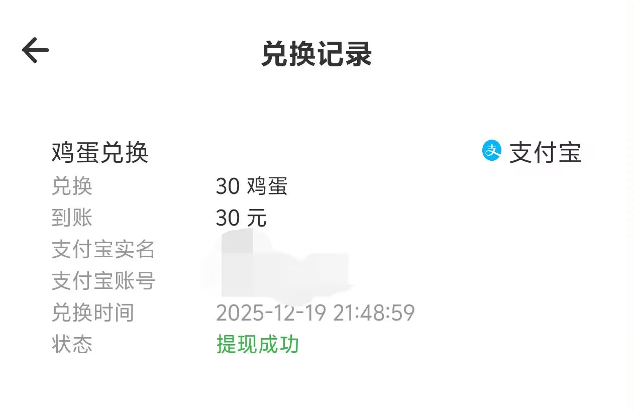 2317eaadc620251220143326