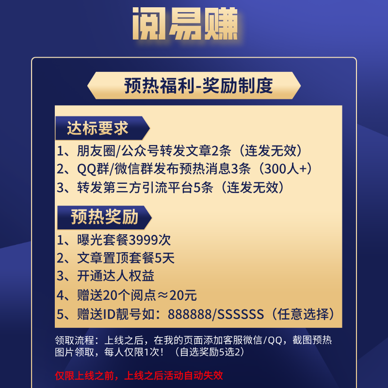 23d77ec94c20251208164838