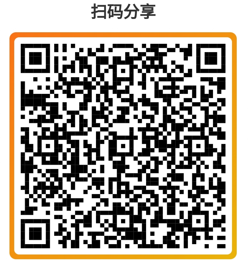 合合出财~零撸每天5-10米-汇一线首码网