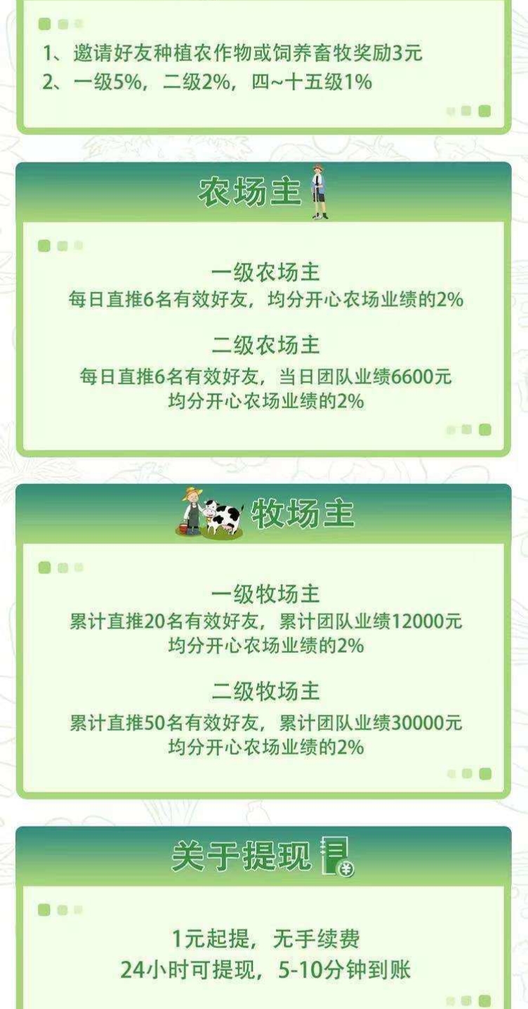 26ee9b246620251228213011