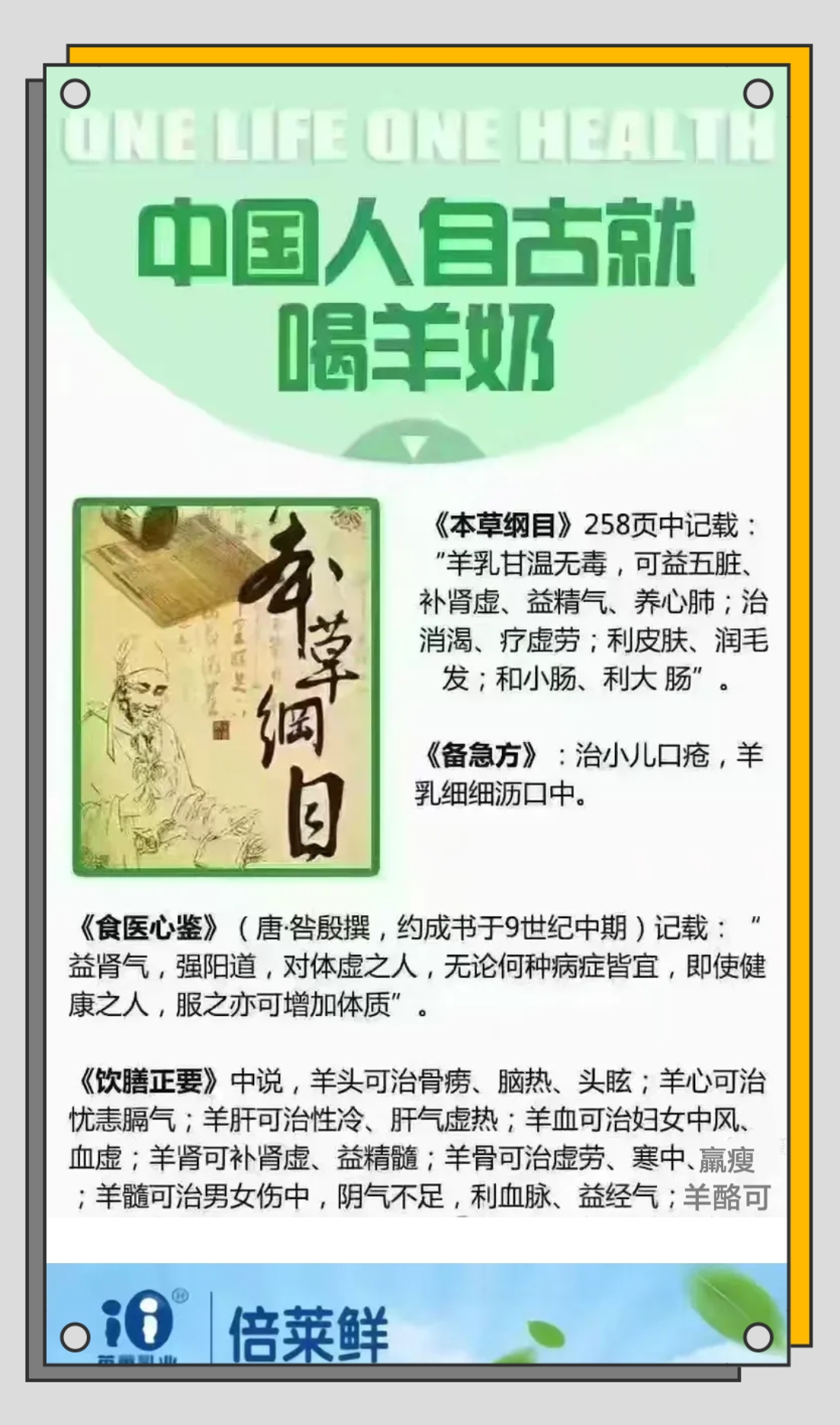 273abdacca20251205122813