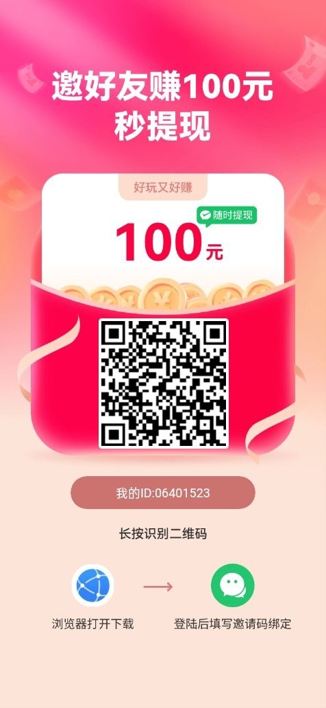 27693d6aa820251218172639