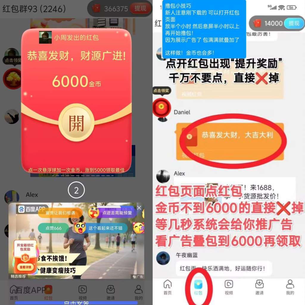 27bd26e5d820251220171455