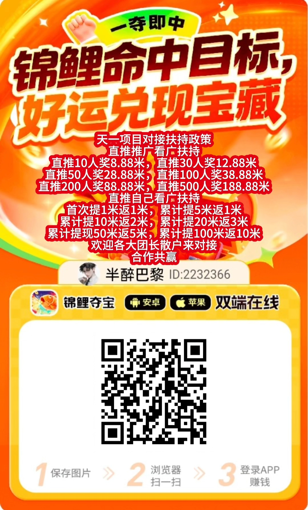 28bc1836cc20251218150525