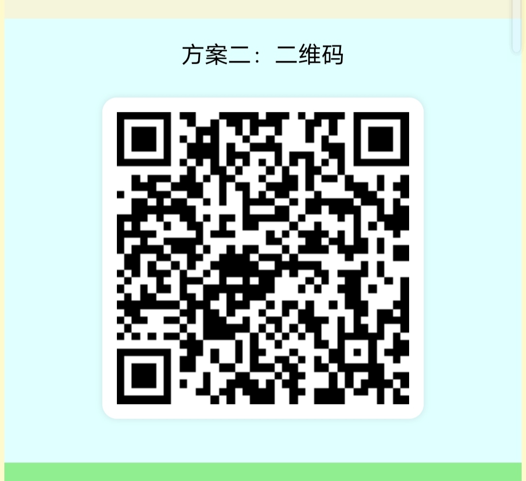 294c92c0cf20251208183533