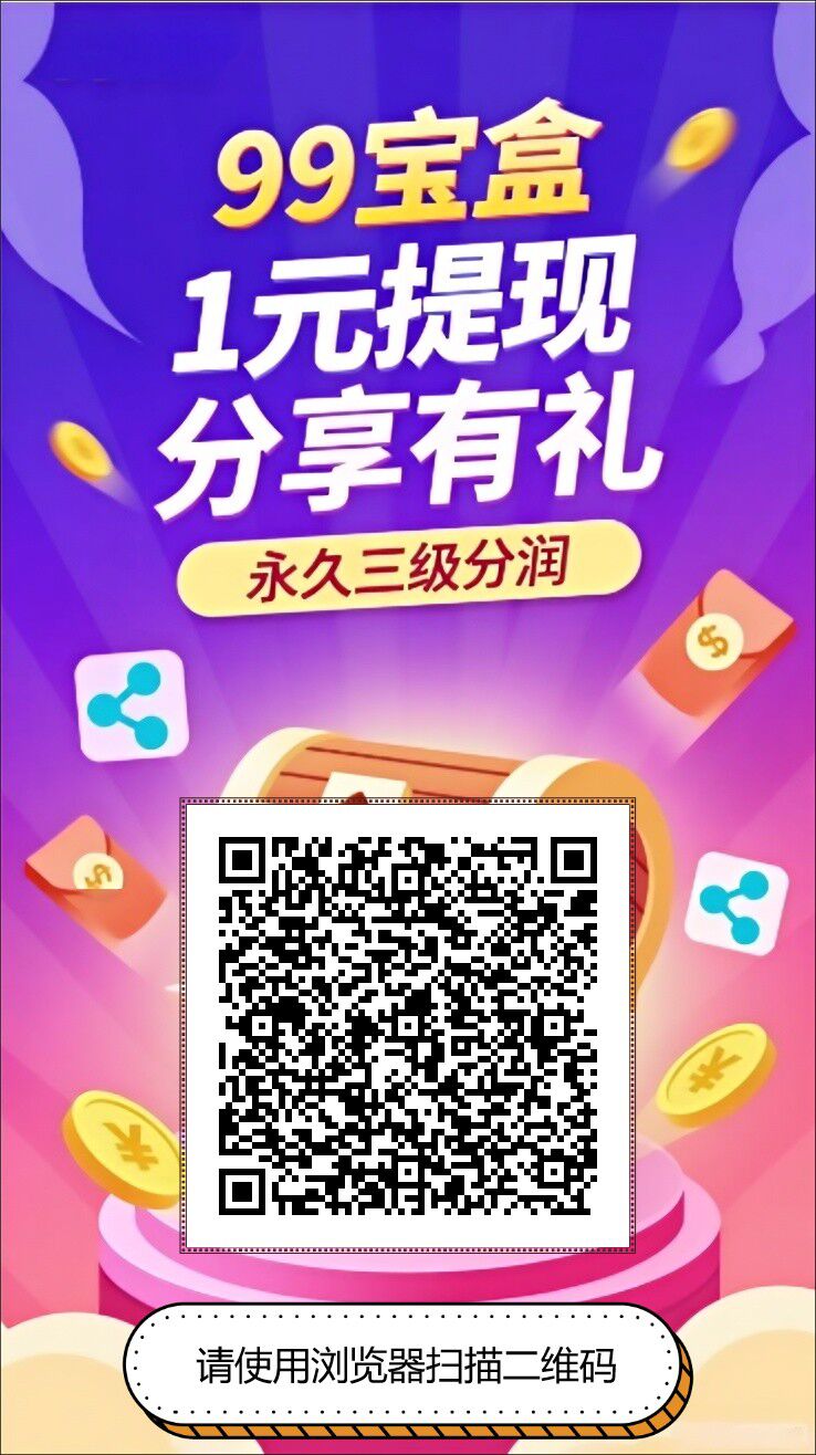 2a1ae5beff20251208132046