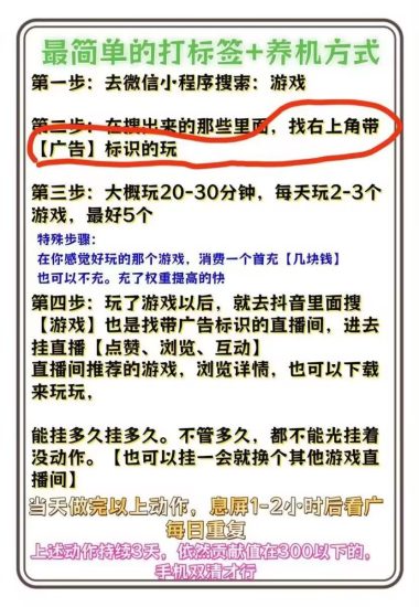 微享集刷广告赚米啦!不投一分钱,不拉人,也能干,条数不限制,任性刷,每天一杯奶茶-汇一线首码网