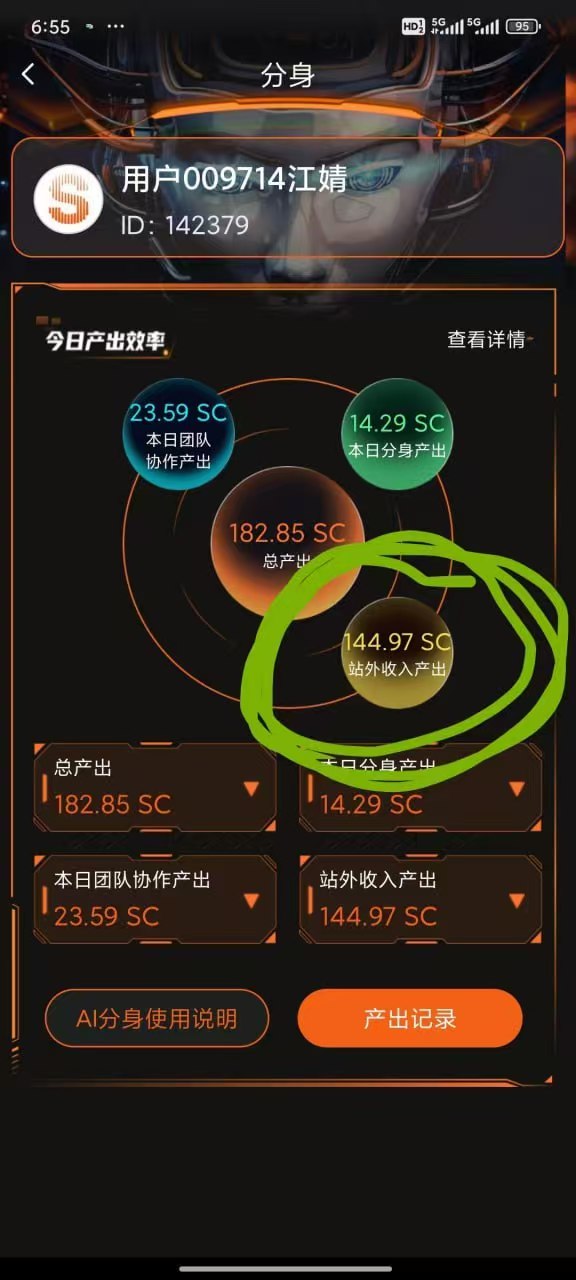 2cbd841c8a20251218164045