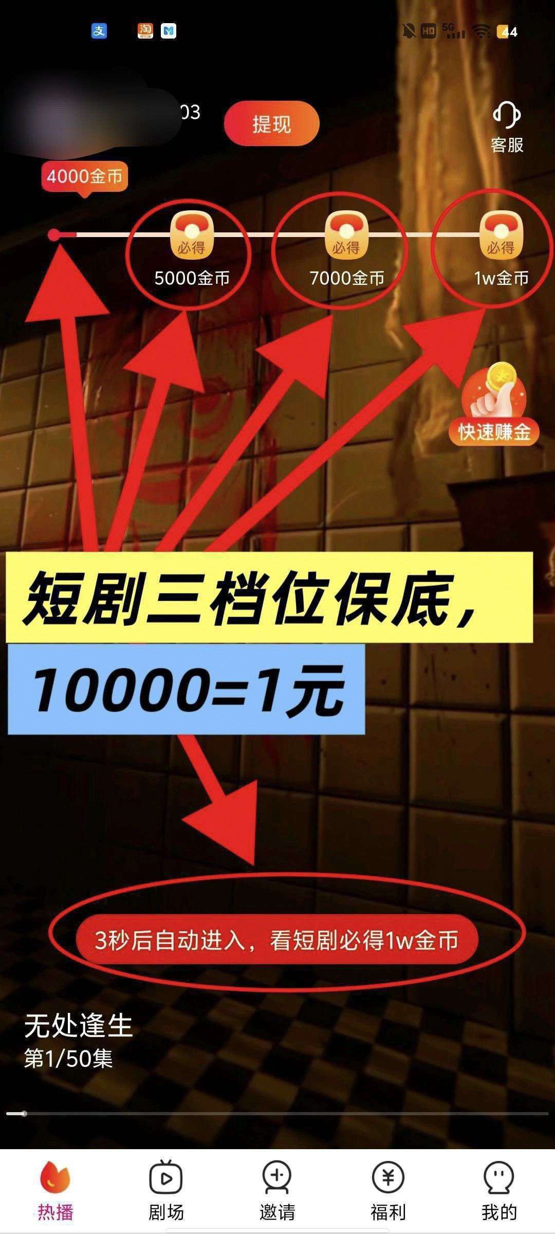 2e9d2846eb20251230073913