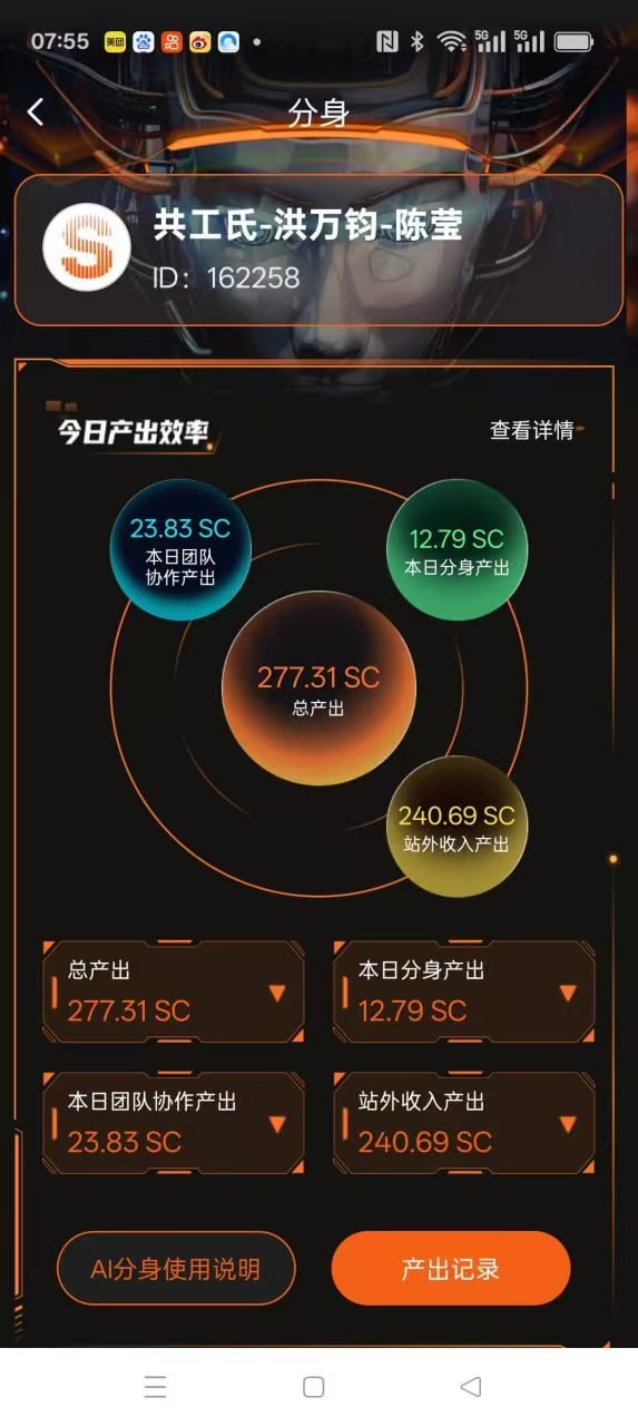 2efa61125720251218164046