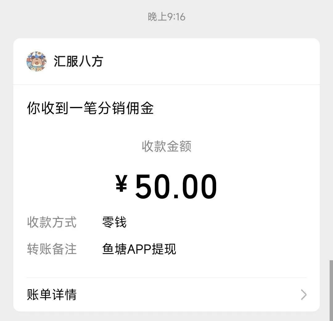 30cb87117720251228215441