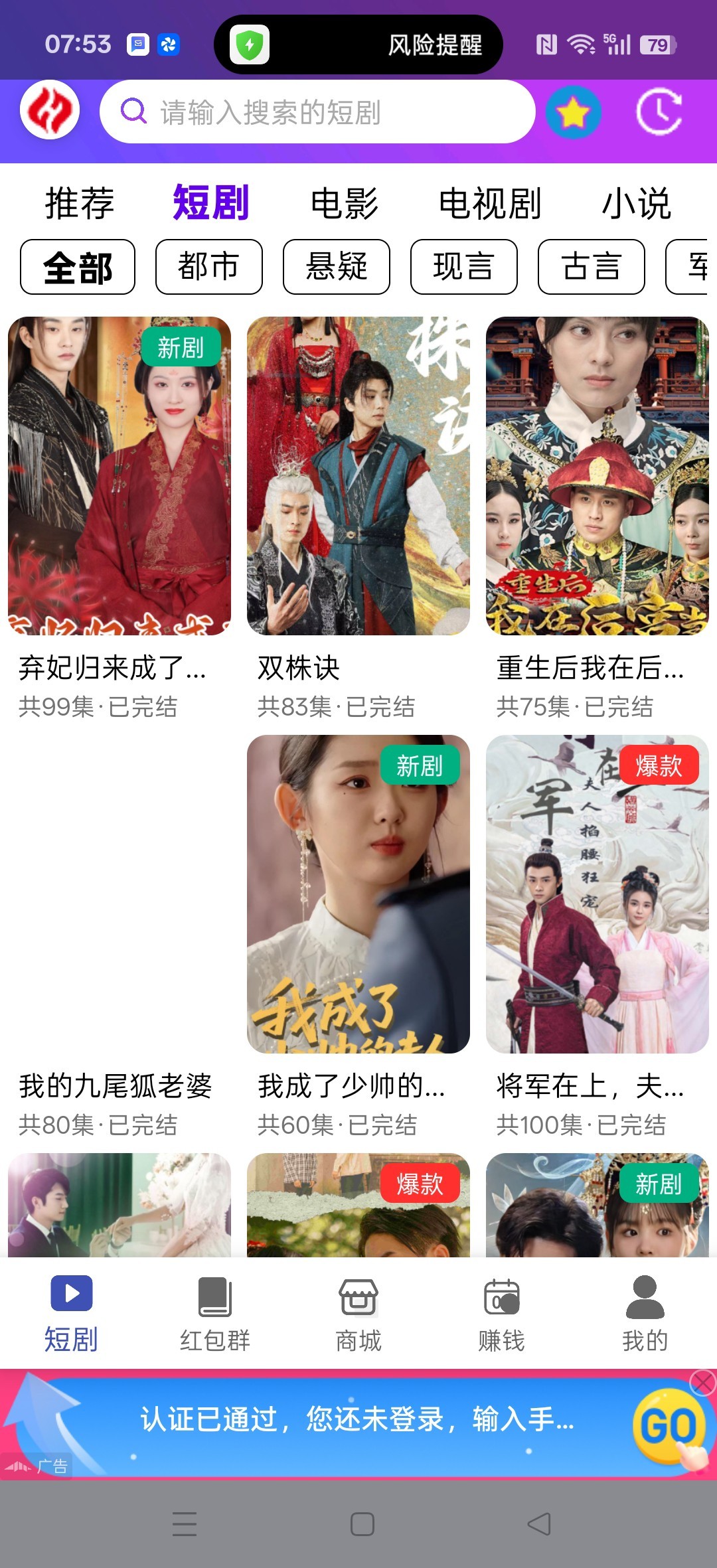 30df3ff70320251202083425