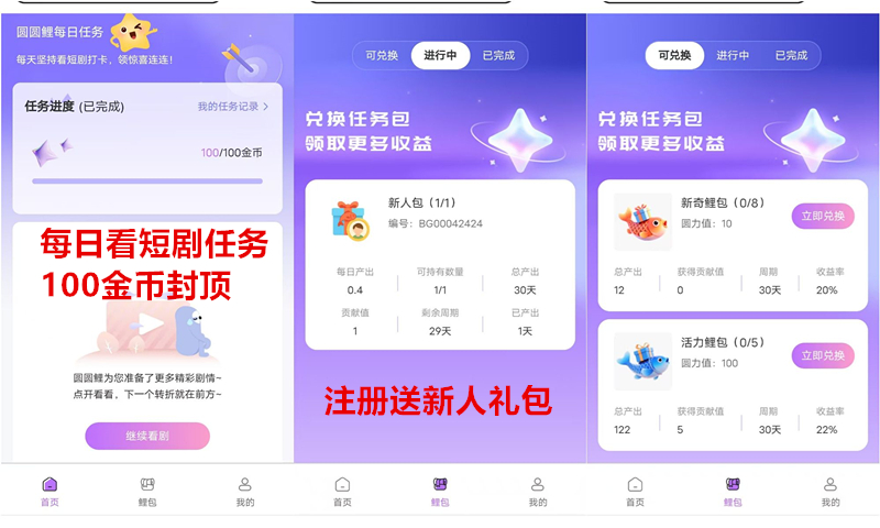 30e62fddc120251214201724