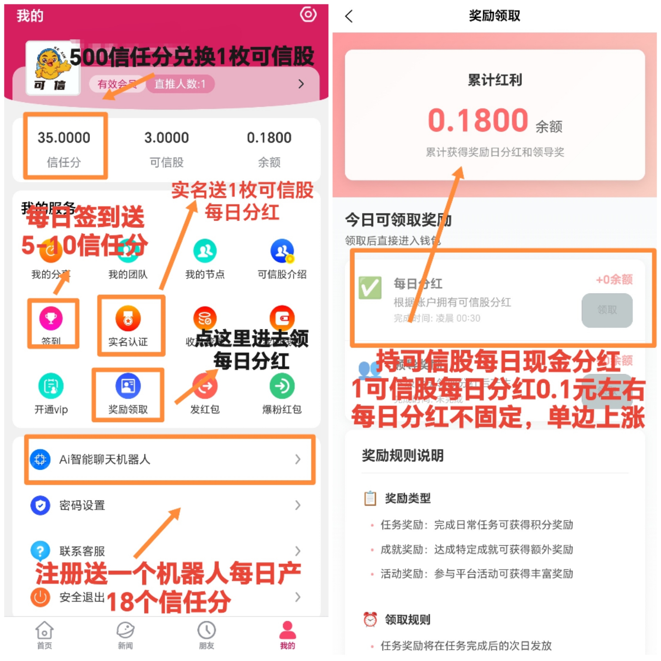 3145f5685520251212144748