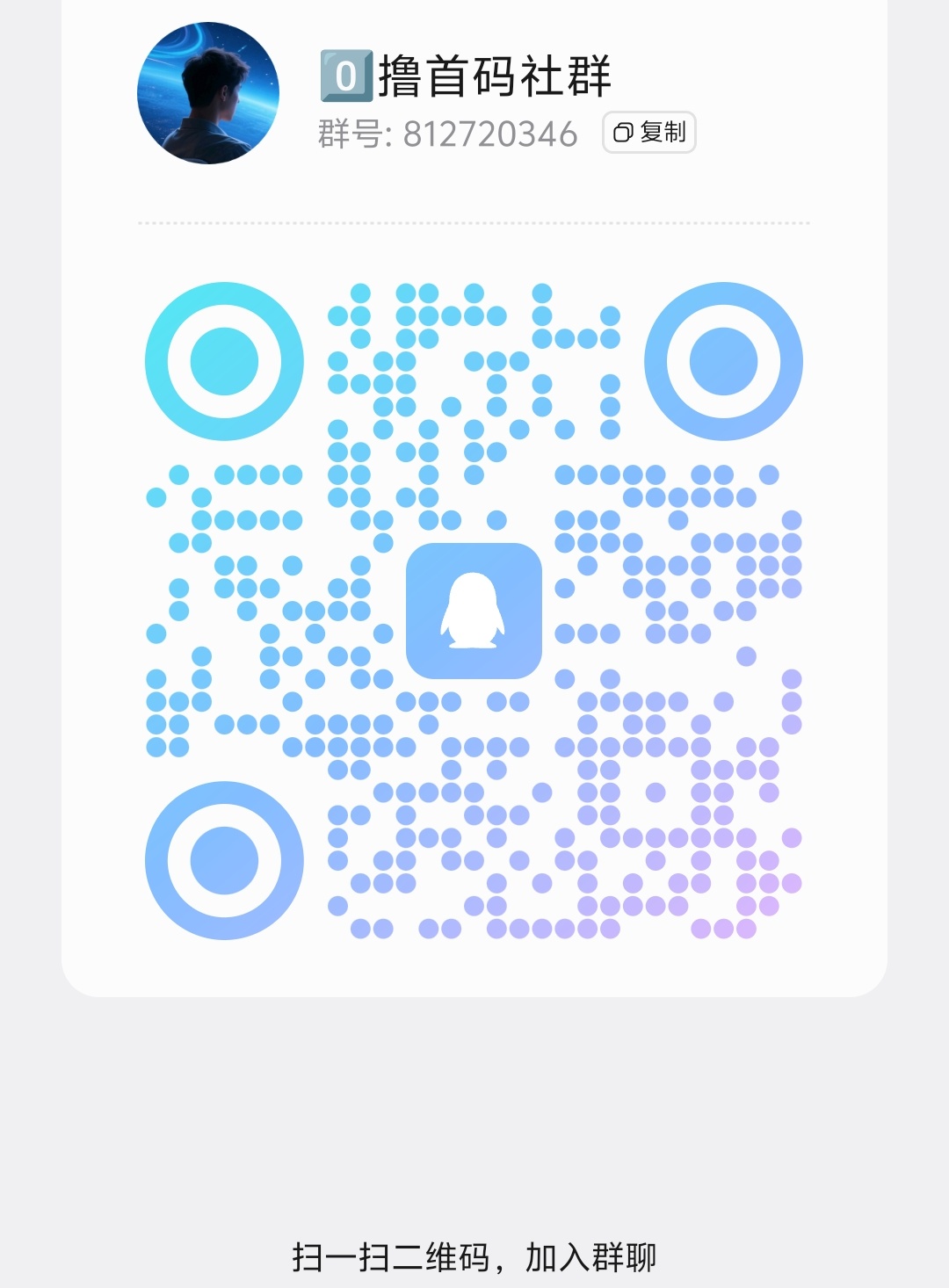 31858c021b20251202235729