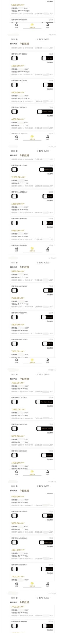 321fea1d1a20251227235032