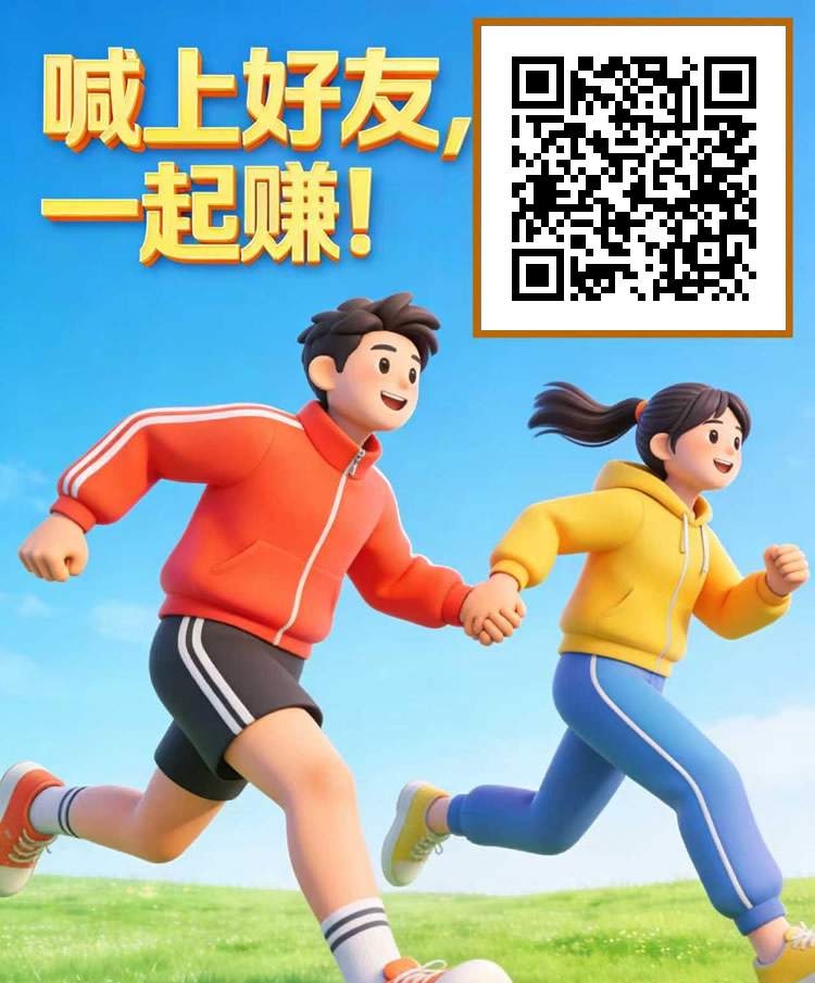 3221117be320251231125431