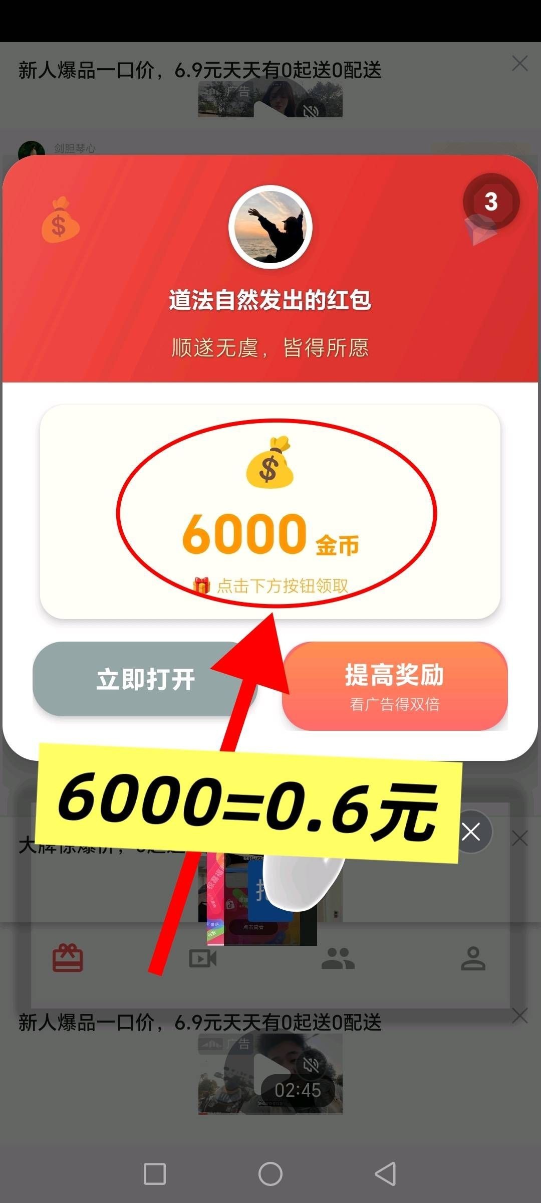 332dd18ddb20251203101918