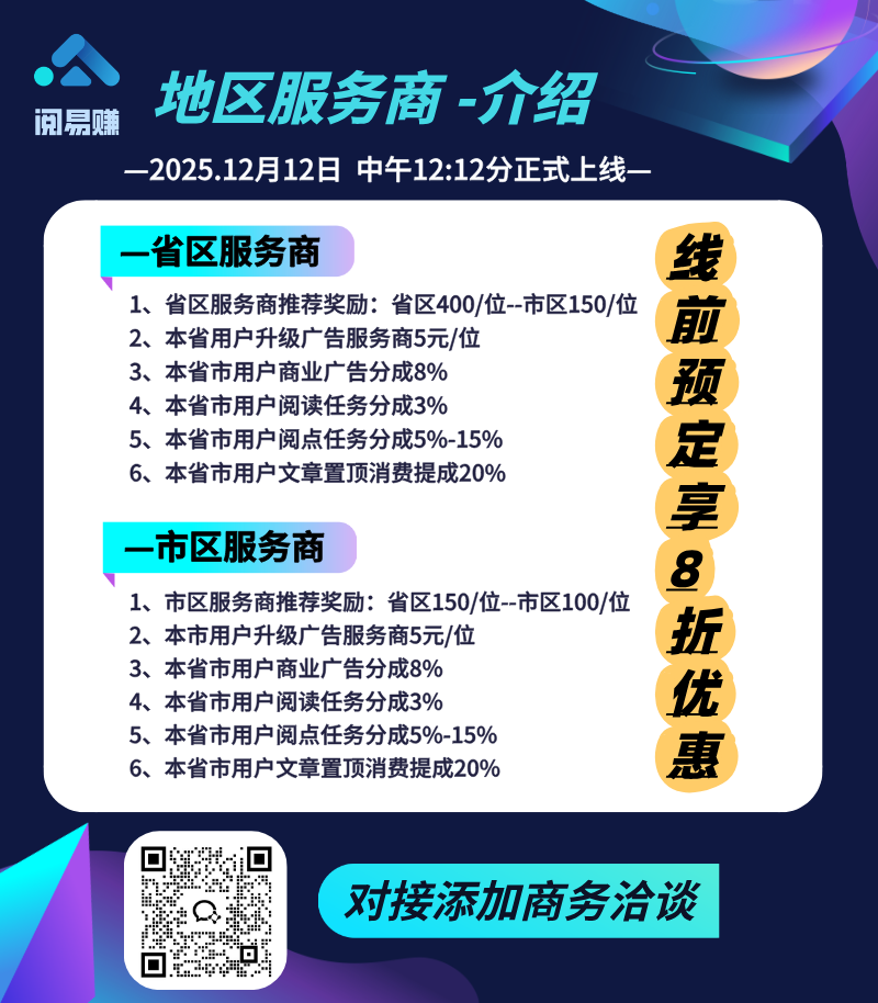 333a94a96e20251208164840