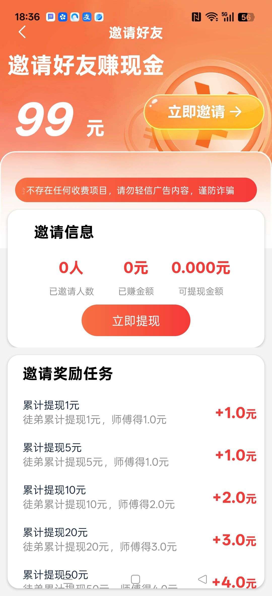 33de9fce1620251214111058