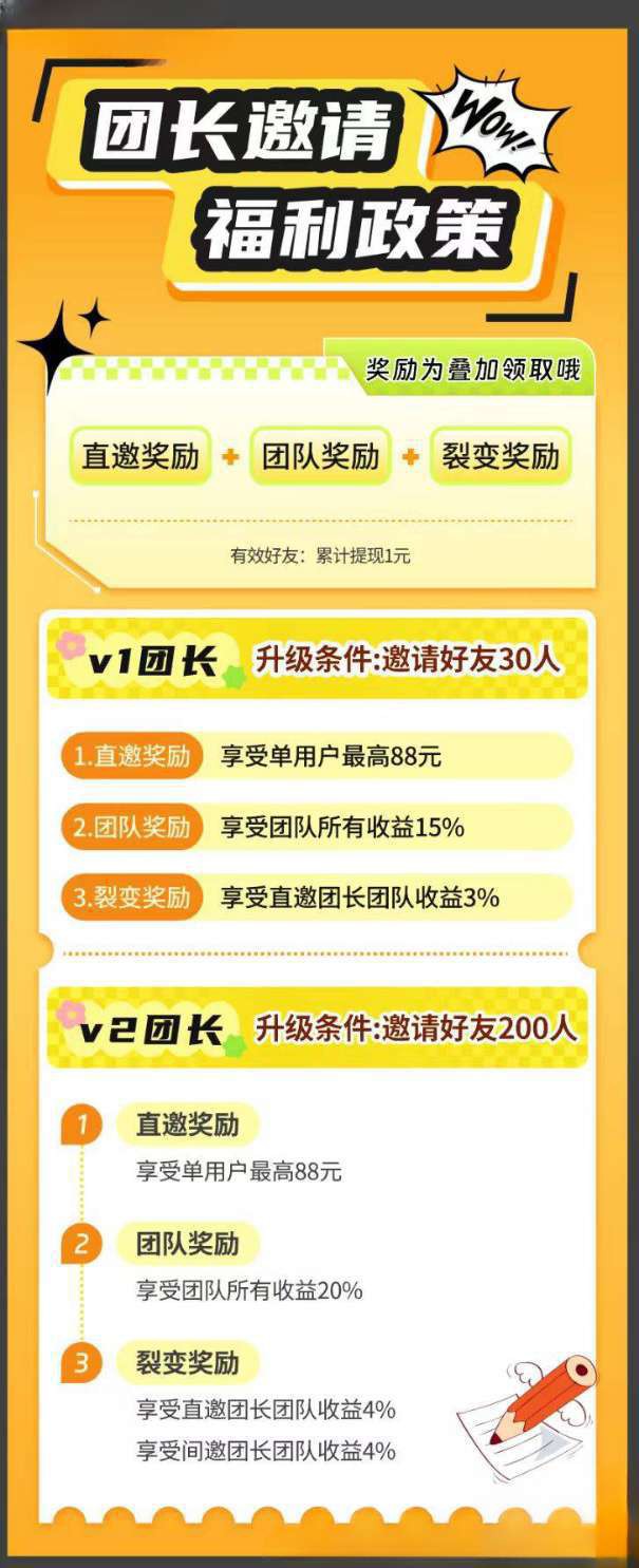 341306bfd320251226112547